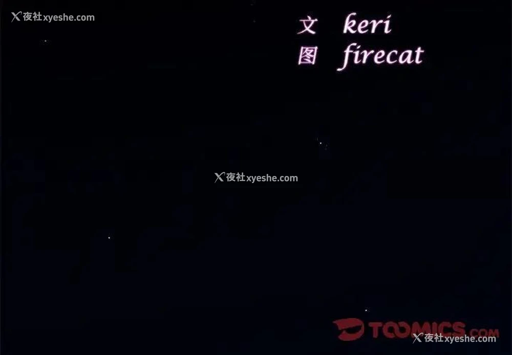 3P - 相亲相爱一家人/亲密一家人