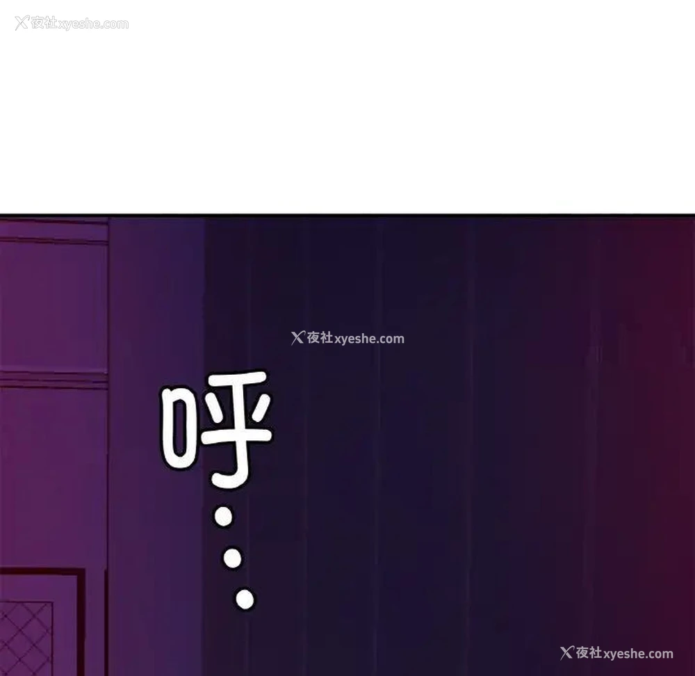 58P - 相亲相爱一家人/亲密一家人