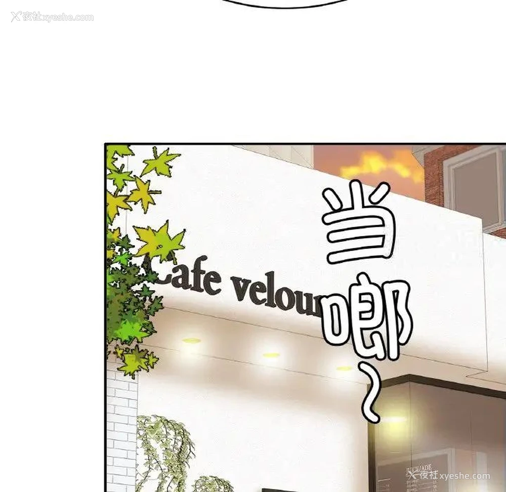 65P - 相亲相爱一家人/亲密一家人