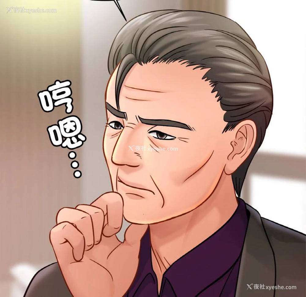 21P - 相亲相爱一家人/亲密一家人