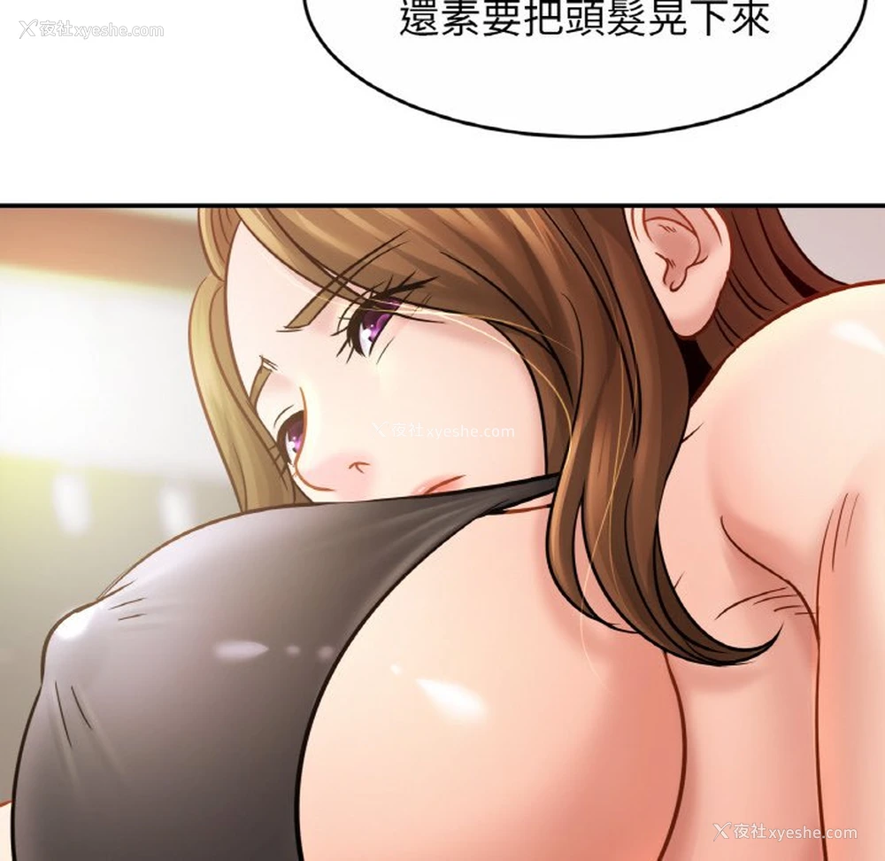 34P - 相亲相爱一家人/亲密一家人