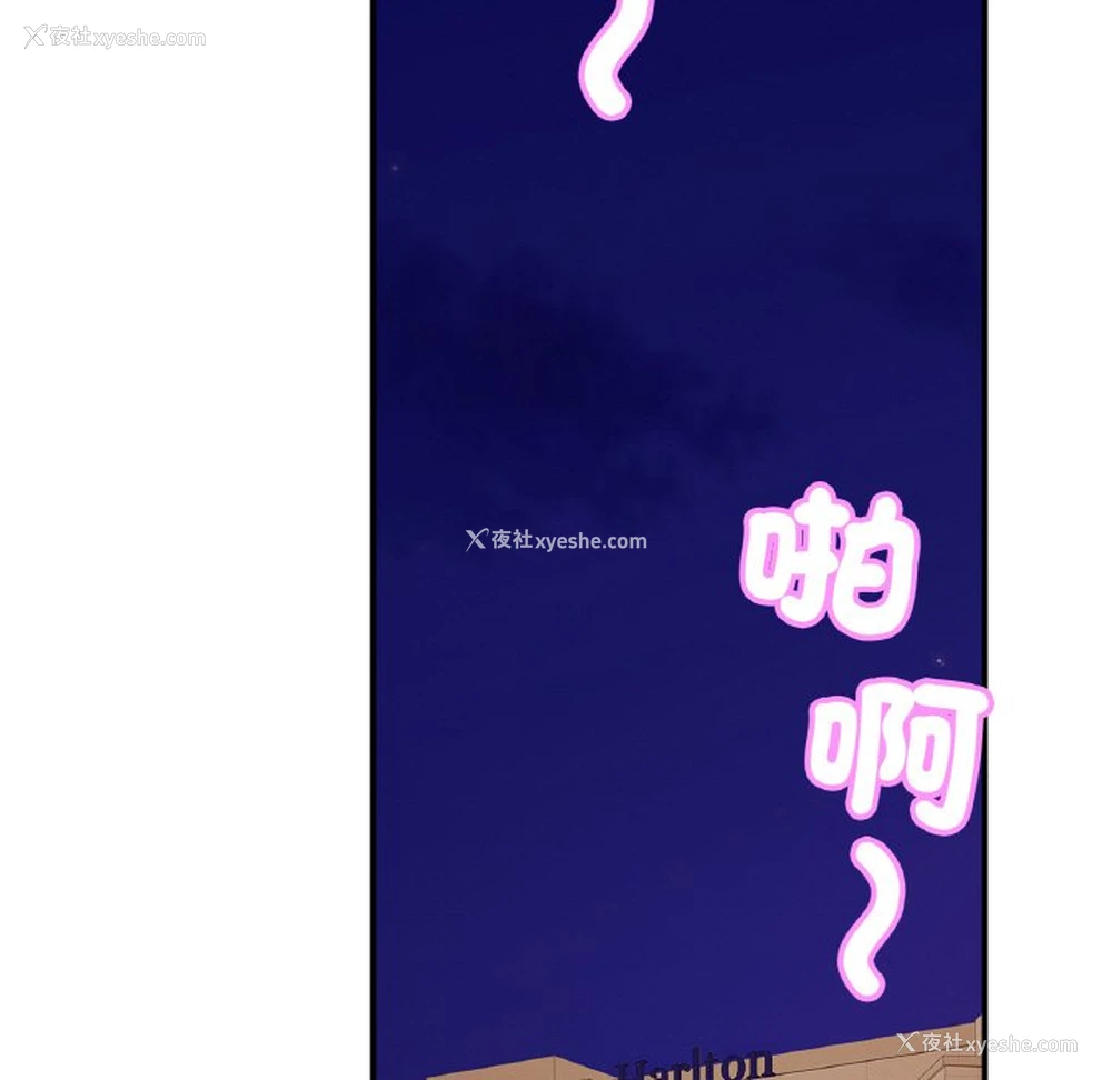 5P - 相亲相爱一家人/亲密一家人
