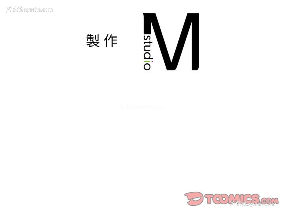 121P - 相亲相爱一家人/亲密一家人