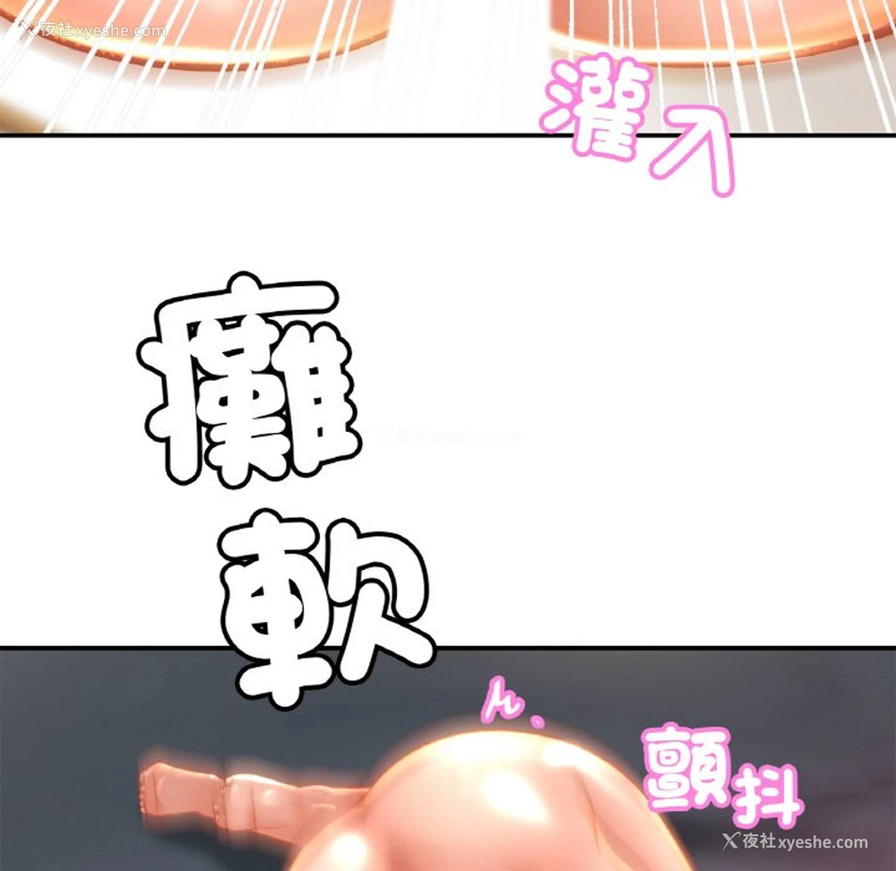 60P - 相亲相爱一家人/亲密一家人