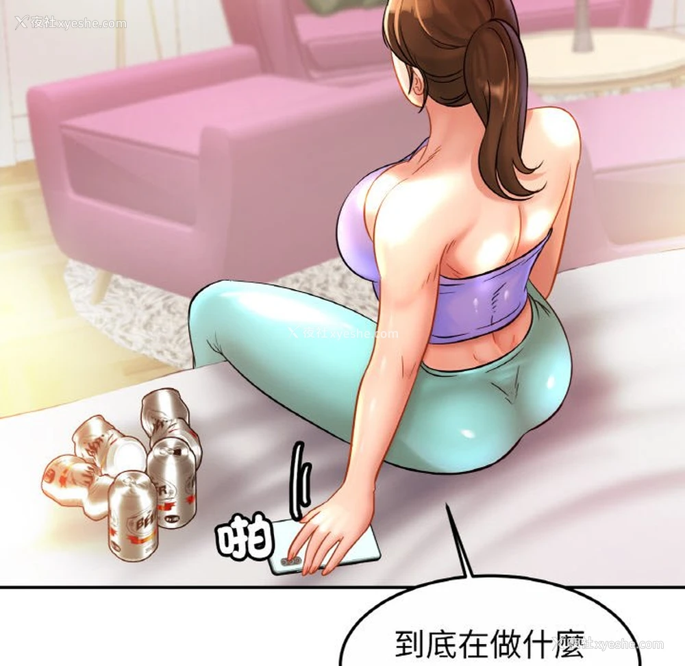 69P - 相亲相爱一家人/亲密一家人