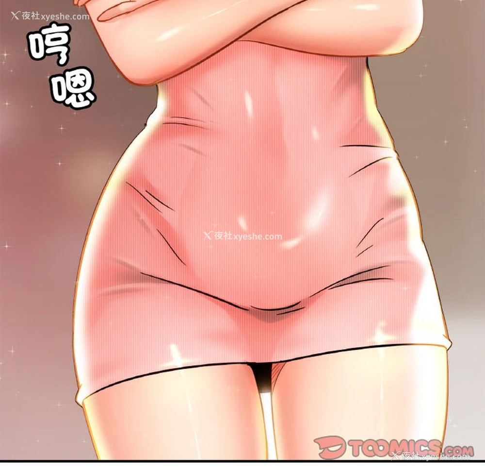 123P - 相亲相爱一家人/亲密一家人