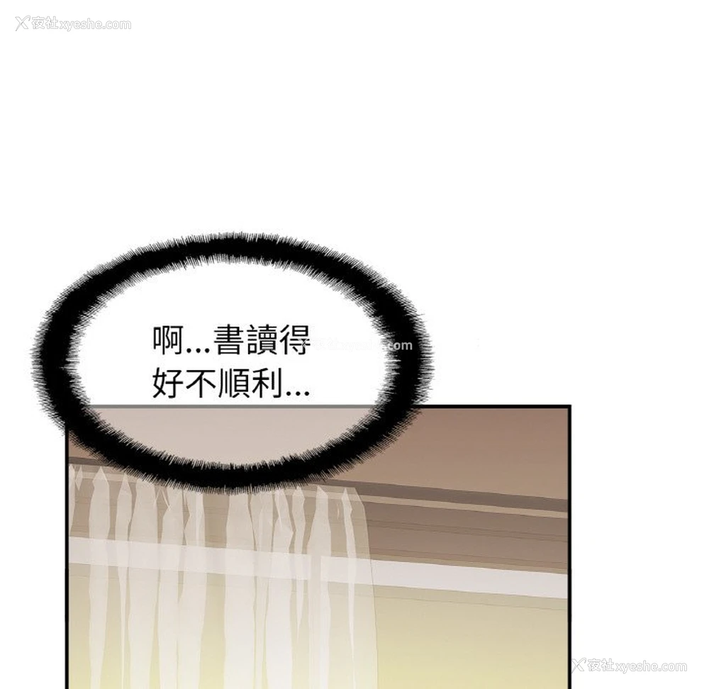 56P - 相亲相爱一家人/亲密一家人