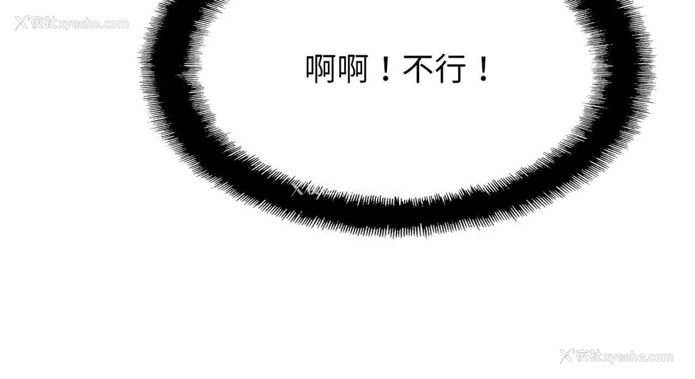 145P - 相亲相爱一家人/亲密一家人