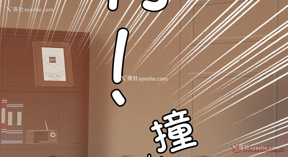 48P - 相亲相爱一家人/亲密一家人