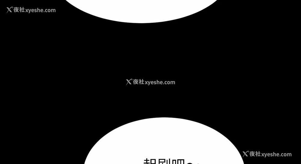 85P - 相亲相爱一家人/亲密一家人