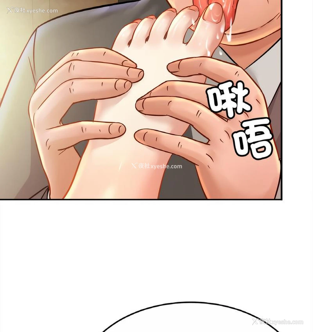 15P - 相亲相爱一家人/亲密一家人