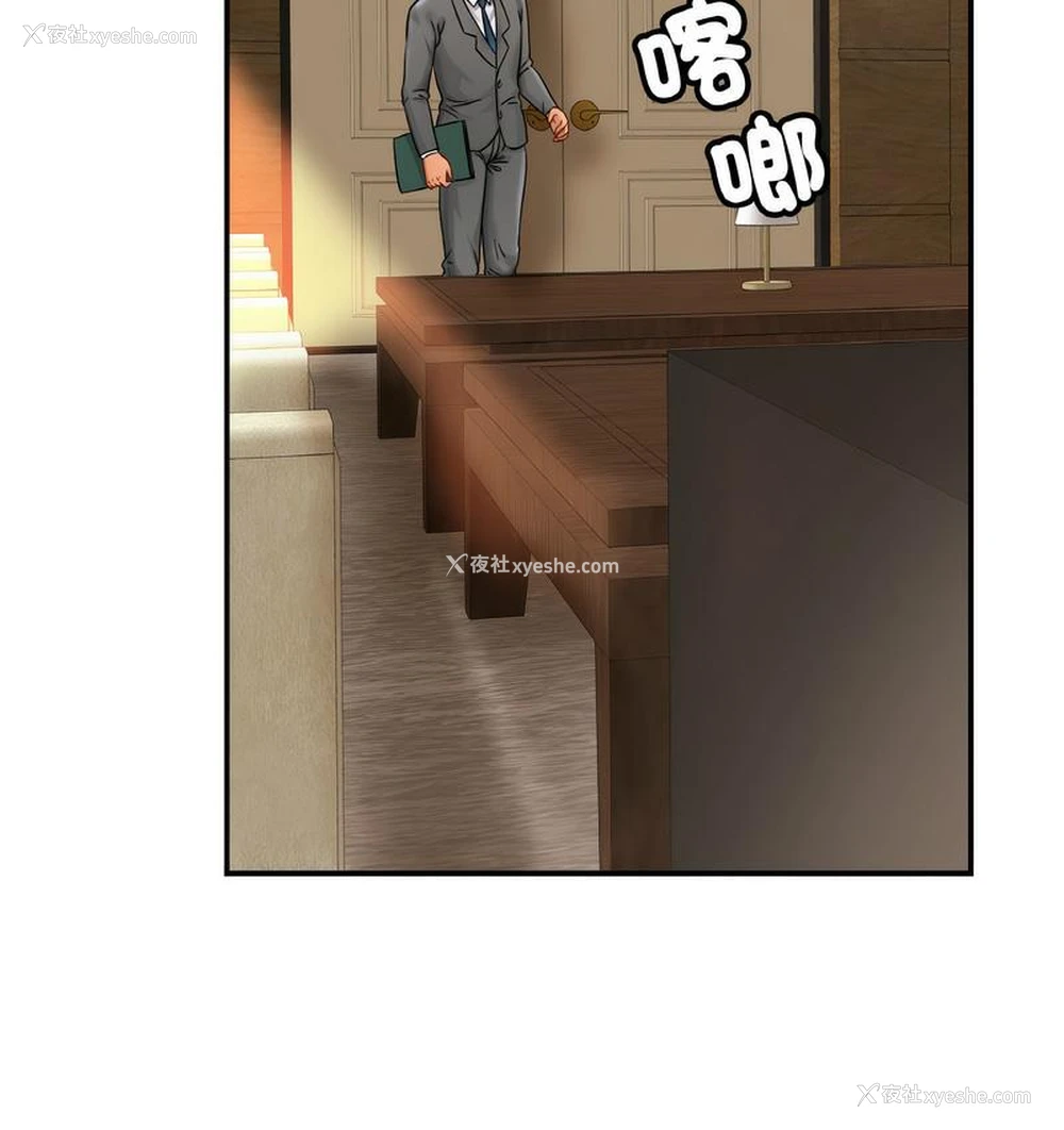 41P - 相亲相爱一家人/亲密一家人
