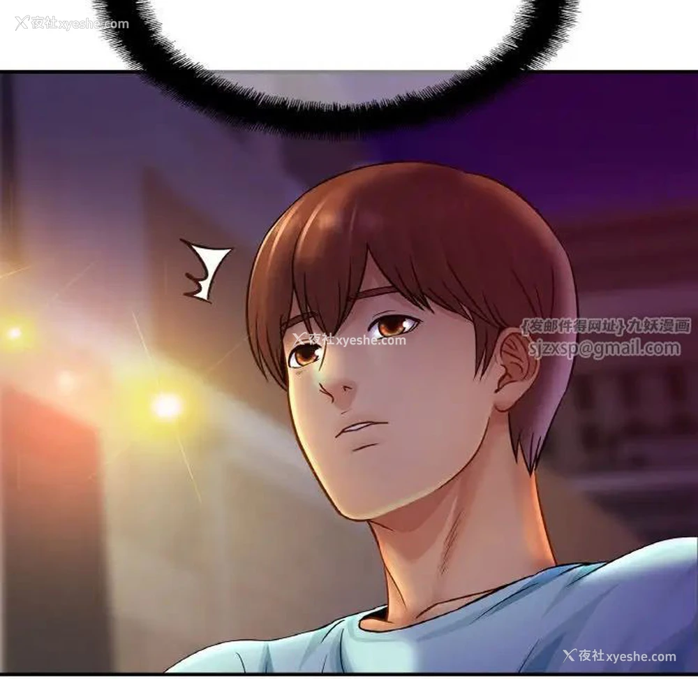 125P - 相亲相爱一家人/亲密一家人