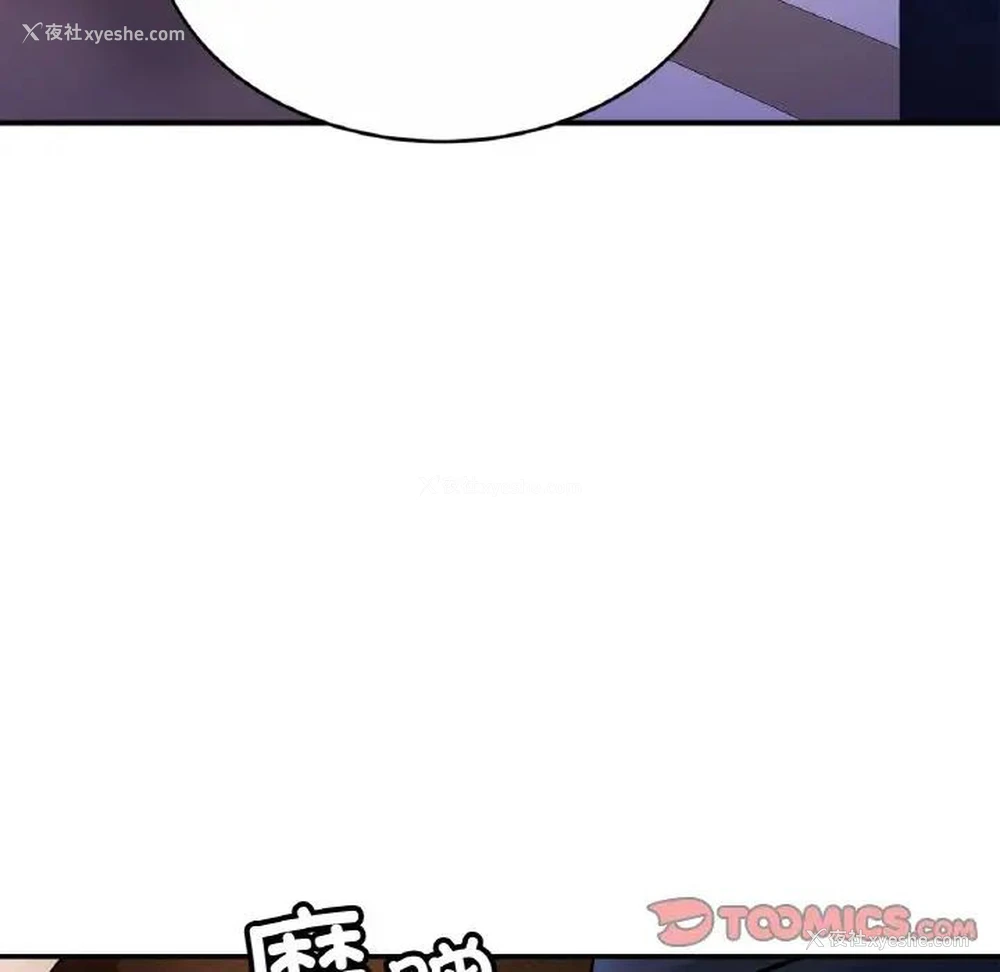 32P - 相亲相爱一家人/亲密一家人