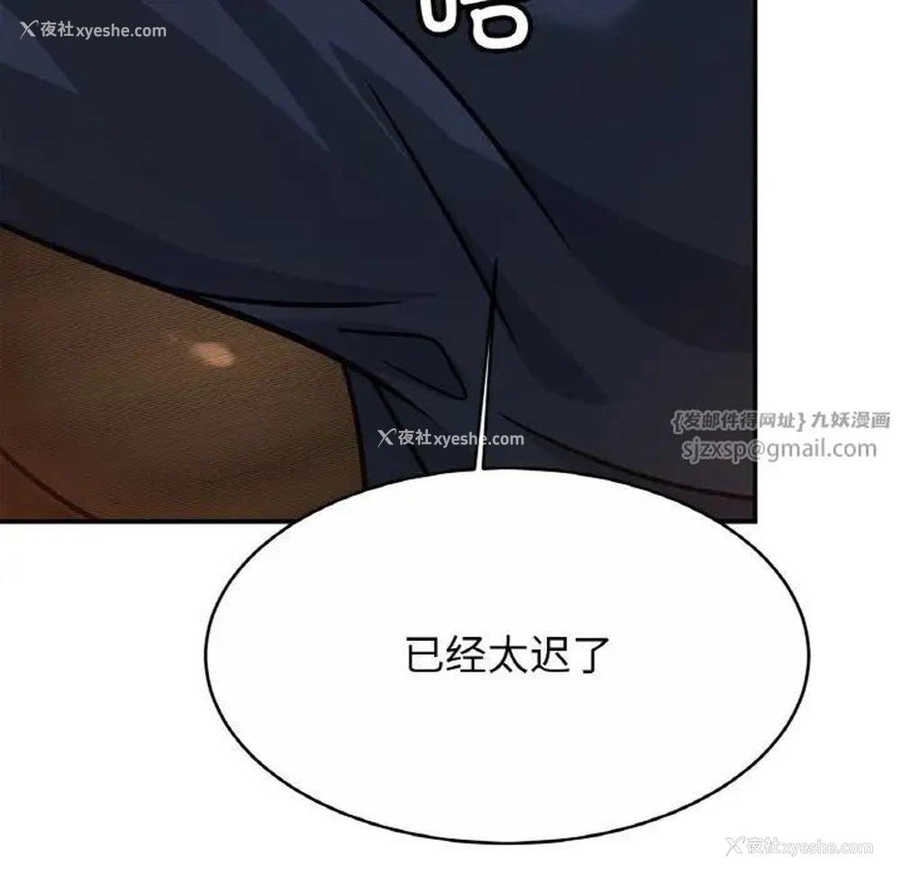 36P - 相亲相爱一家人/亲密一家人