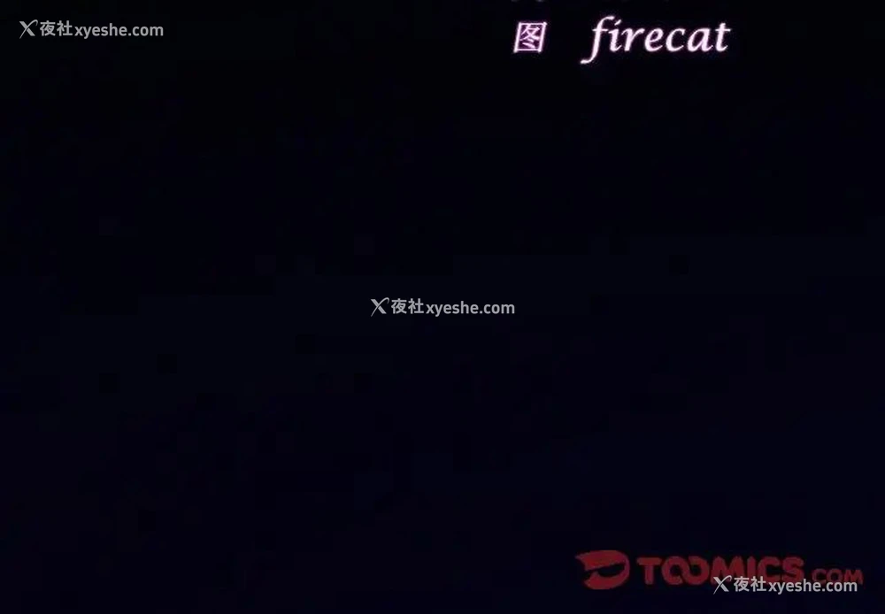 3P - 相亲相爱一家人/亲密一家人