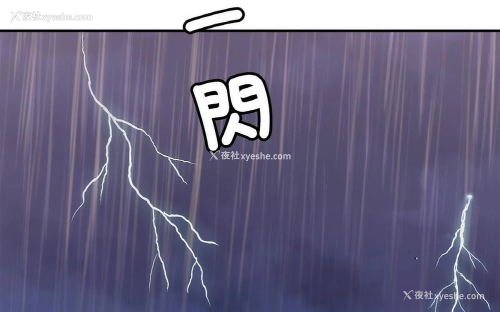 112P - 相亲相爱一家人/亲密一家人