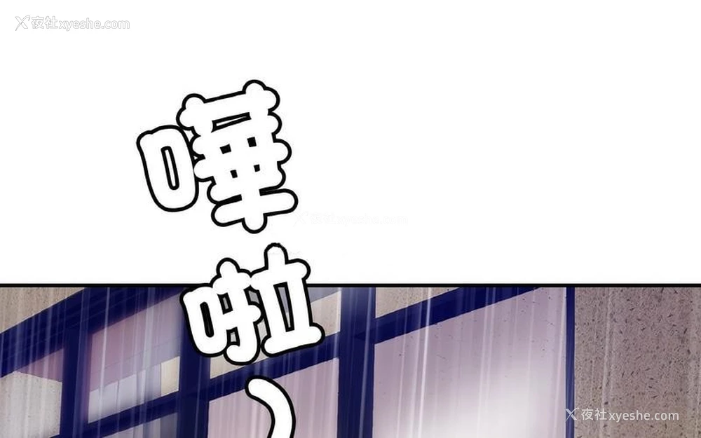 114P - 相亲相爱一家人/亲密一家人