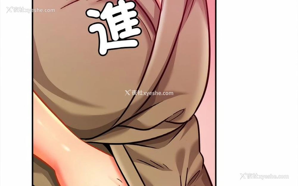 140P - 相亲相爱一家人/亲密一家人