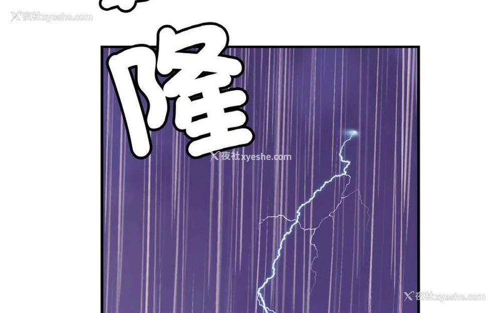 146P - 相亲相爱一家人/亲密一家人