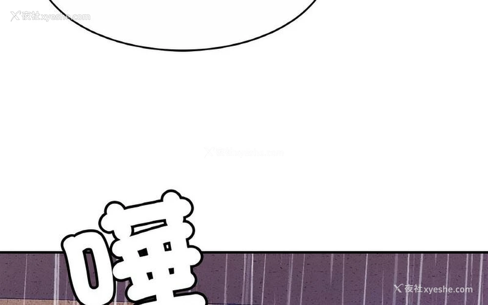 162P - 相亲相爱一家人/亲密一家人