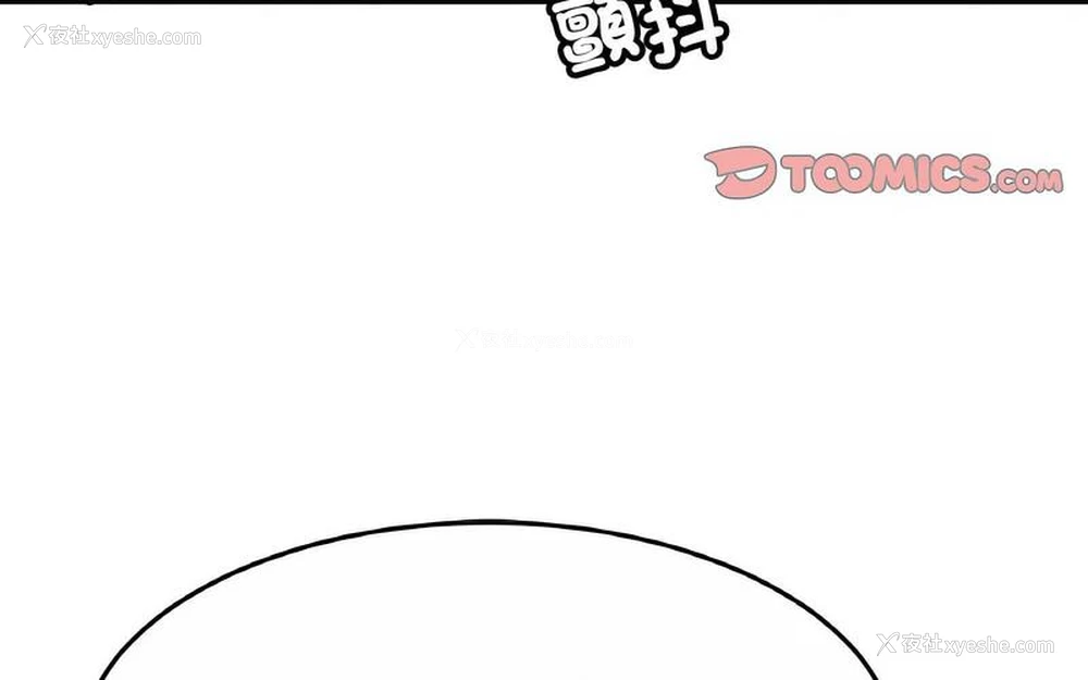 168P - 相亲相爱一家人/亲密一家人