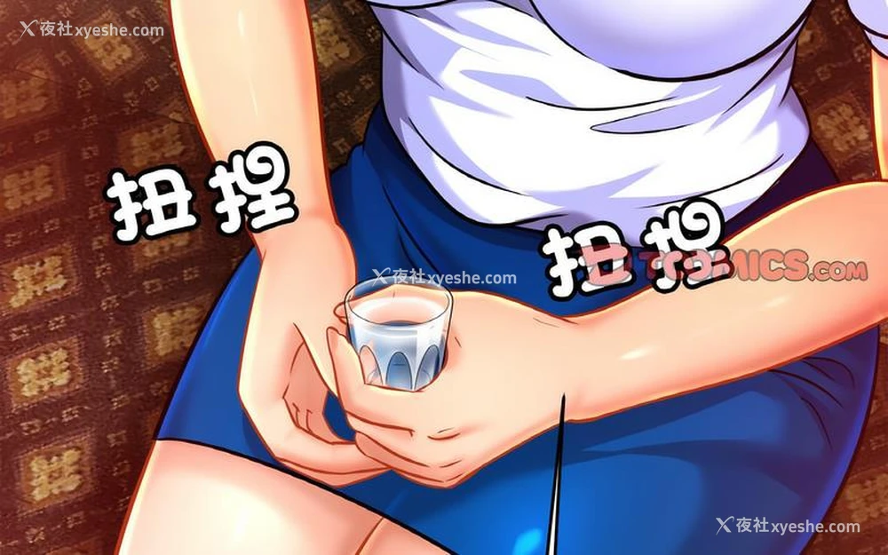 32P - 相亲相爱一家人/亲密一家人