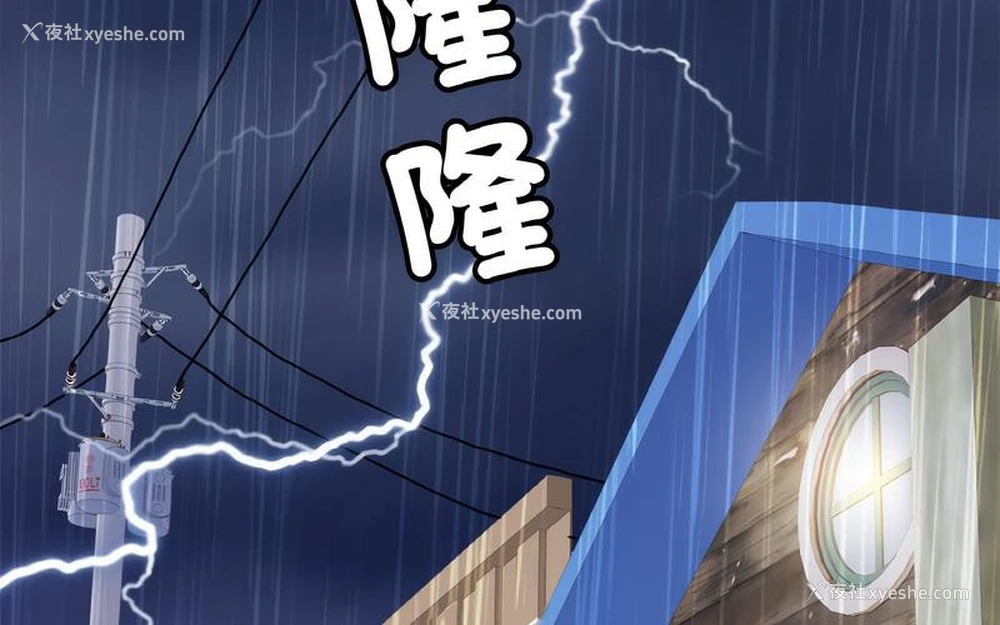 68P - 相亲相爱一家人/亲密一家人
