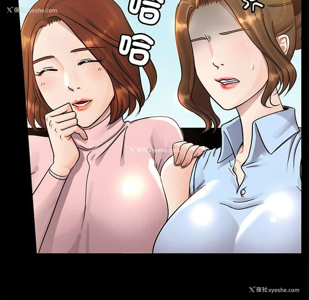 109P - 相亲相爱一家人/亲密一家人