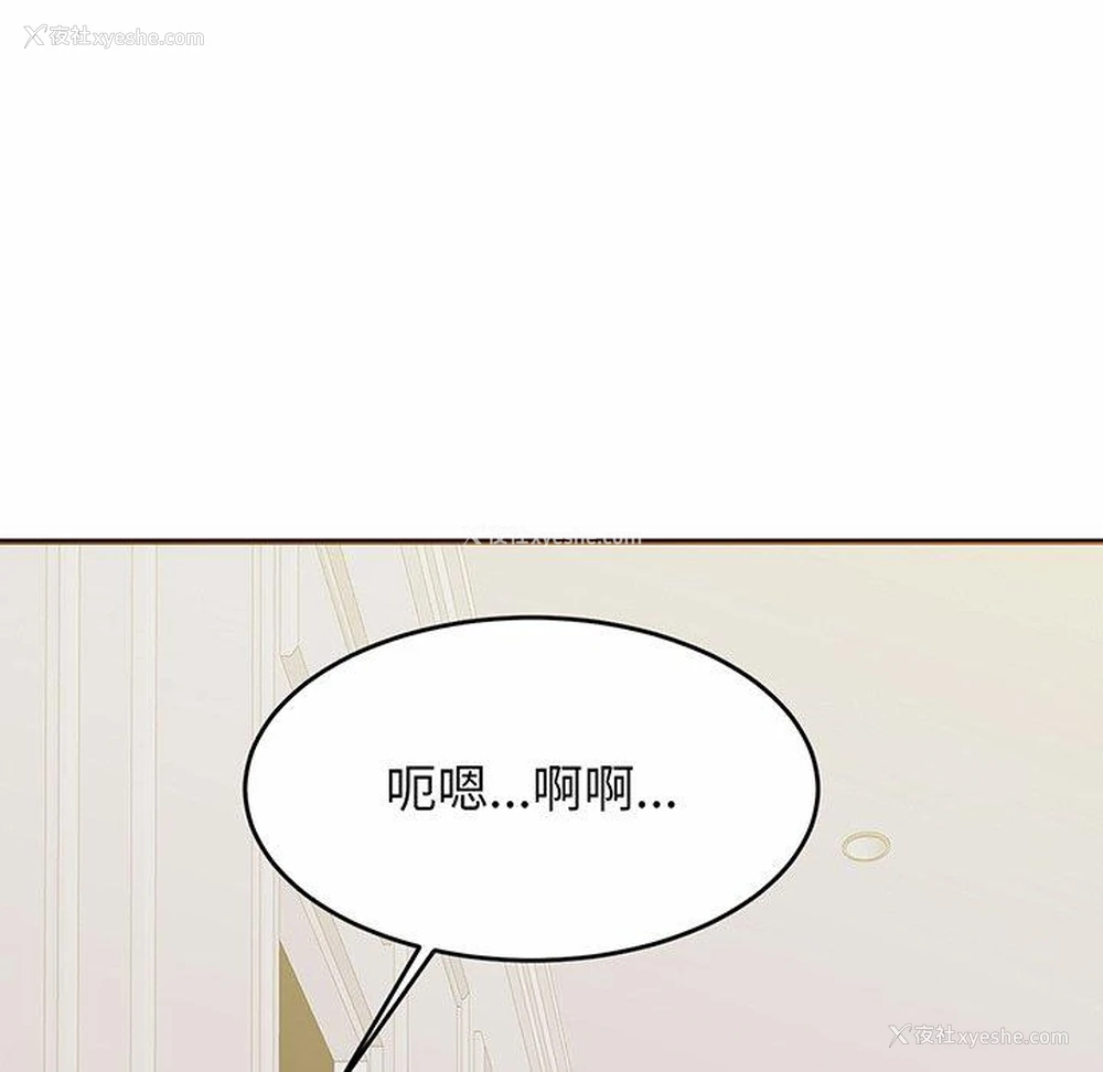 17P - 相亲相爱一家人/亲密一家人