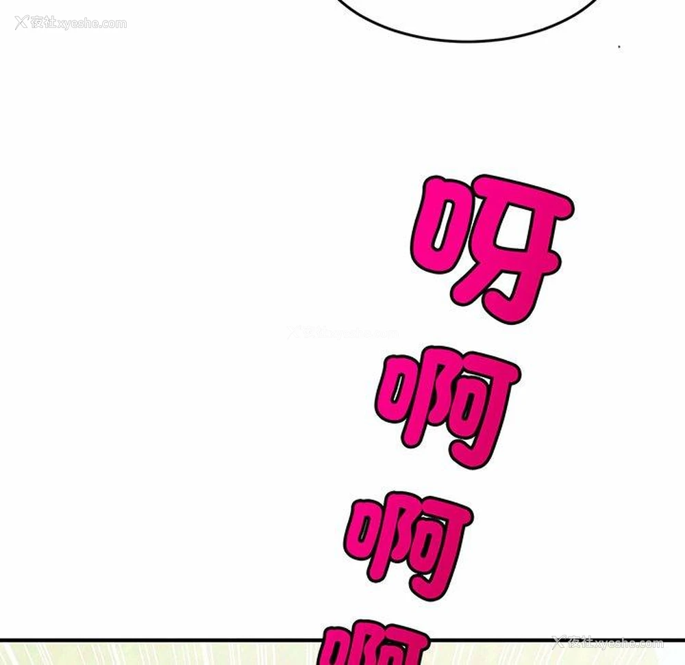181P - 相亲相爱一家人/亲密一家人