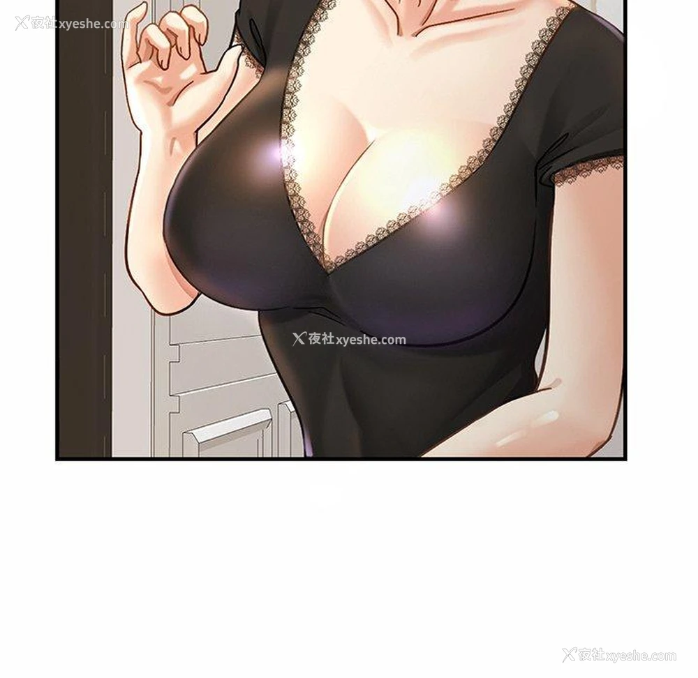 22P - 相亲相爱一家人/亲密一家人