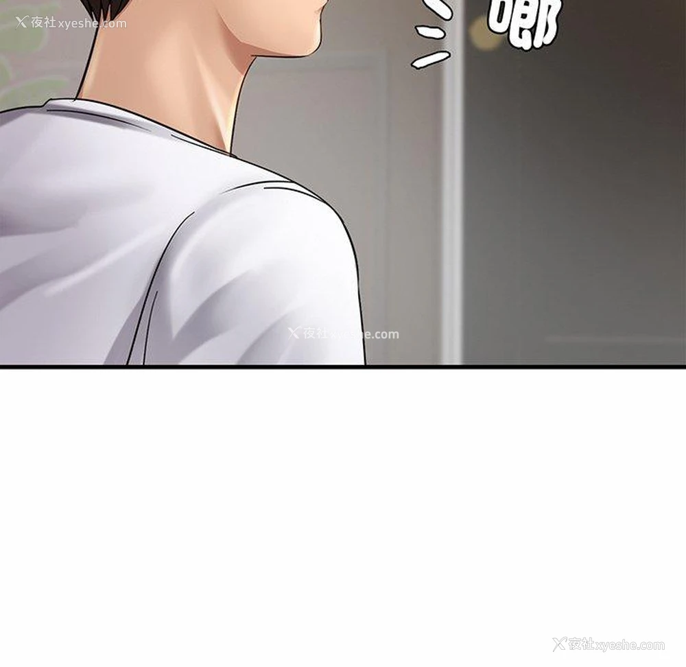 38P - 相亲相爱一家人/亲密一家人
