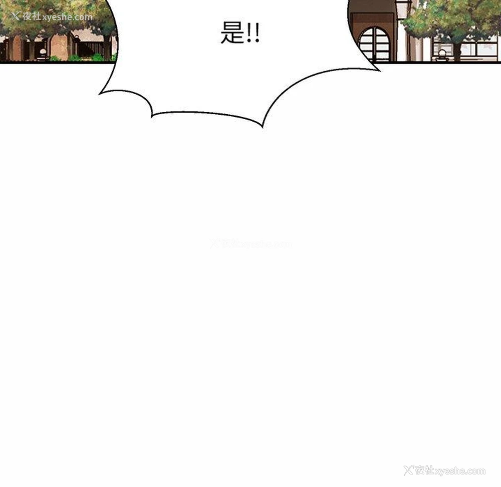 68P - 相亲相爱一家人/亲密一家人