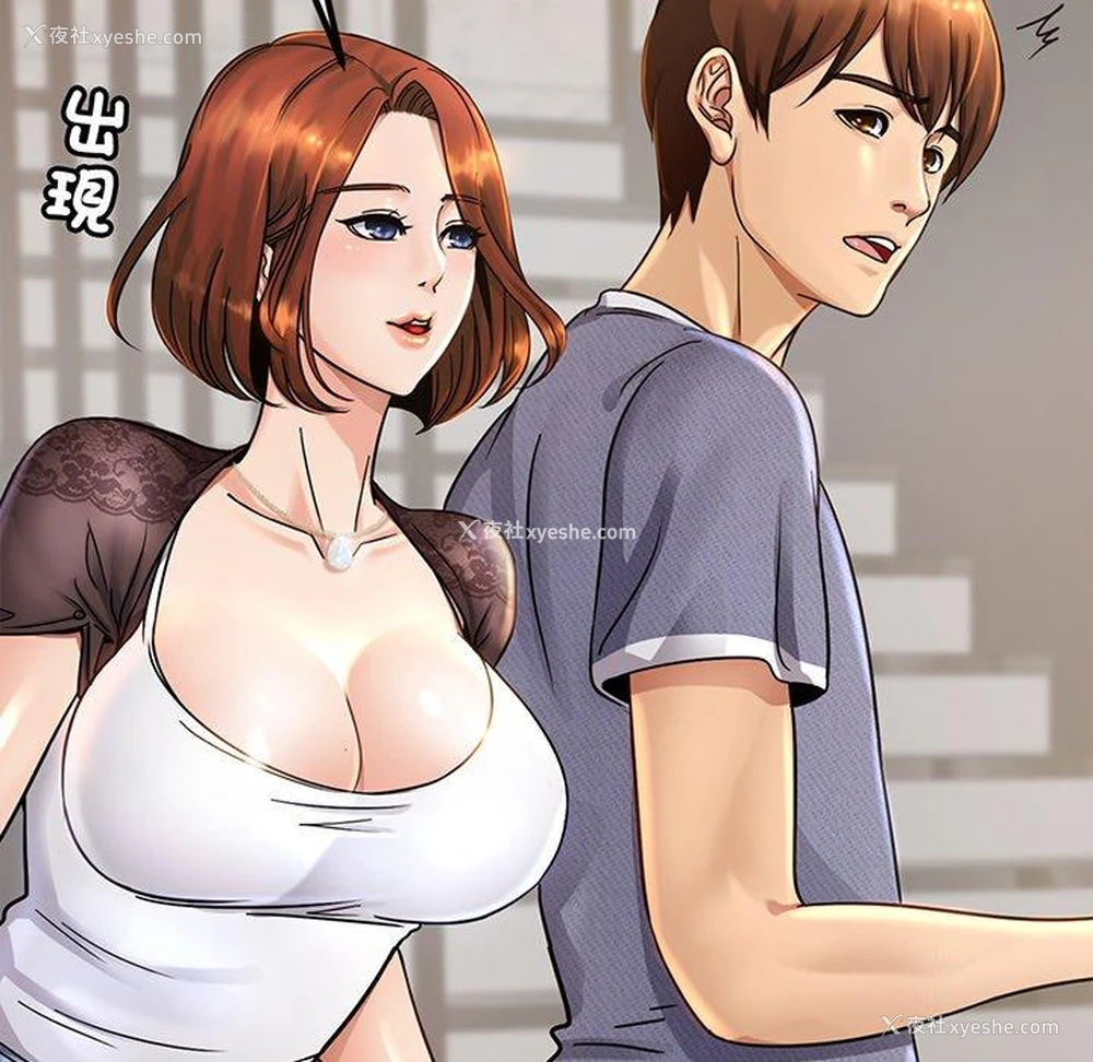 83P - 相亲相爱一家人/亲密一家人