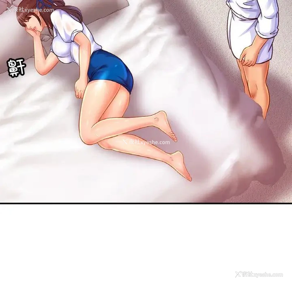 126P - 相亲相爱一家人/亲密一家人