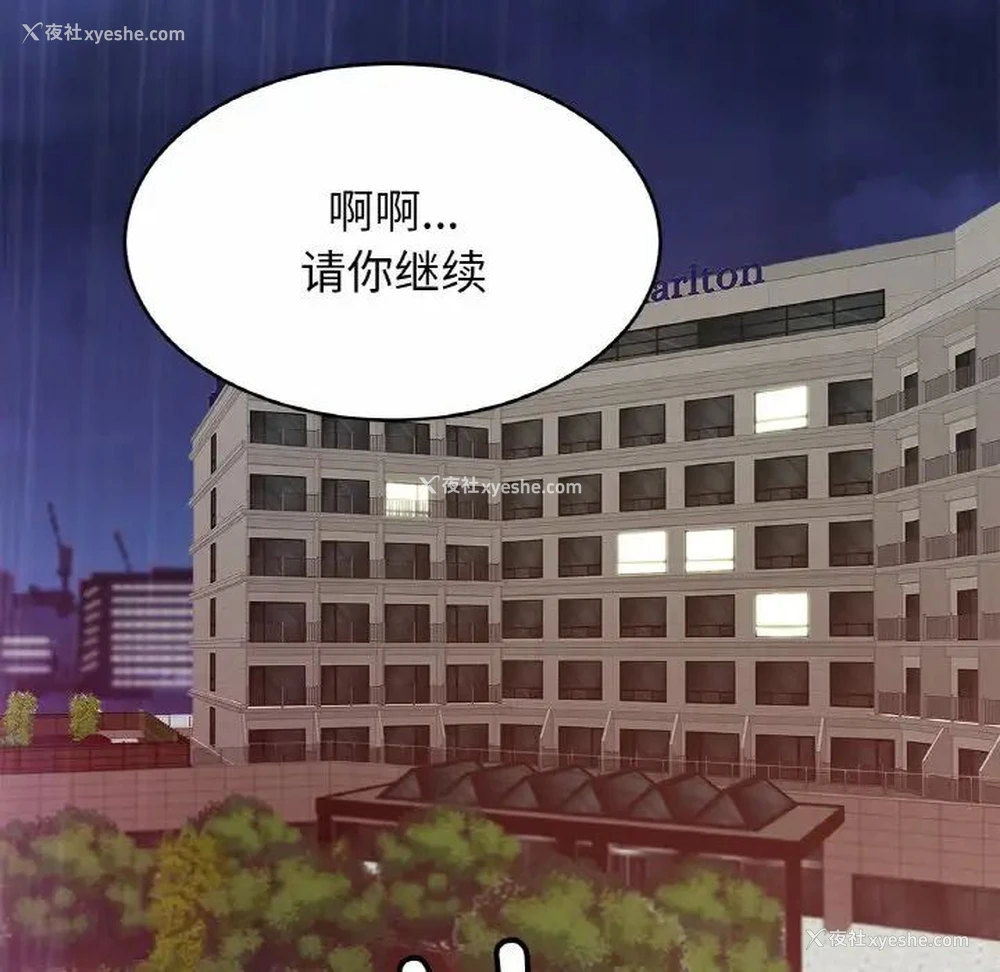 7P - 相亲相爱一家人/亲密一家人