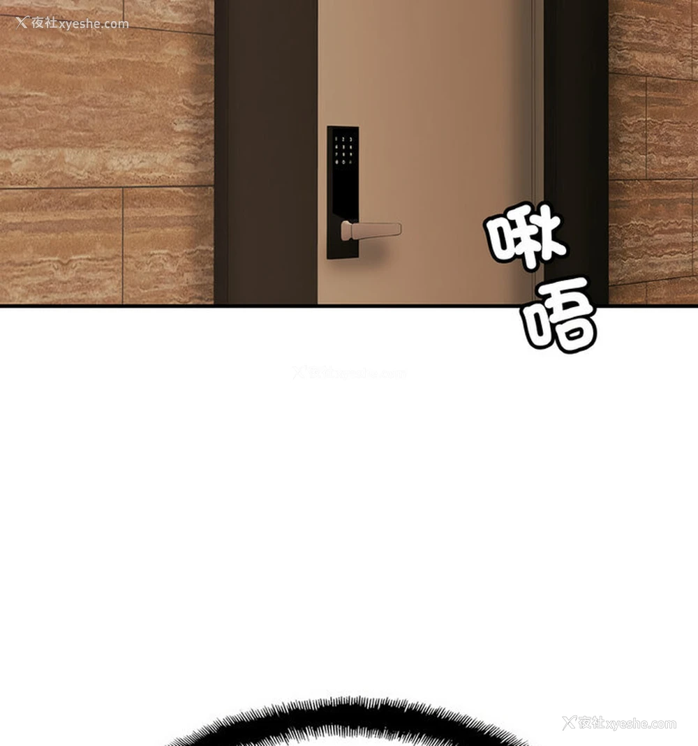 49P - 相亲相爱一家人/亲密一家人