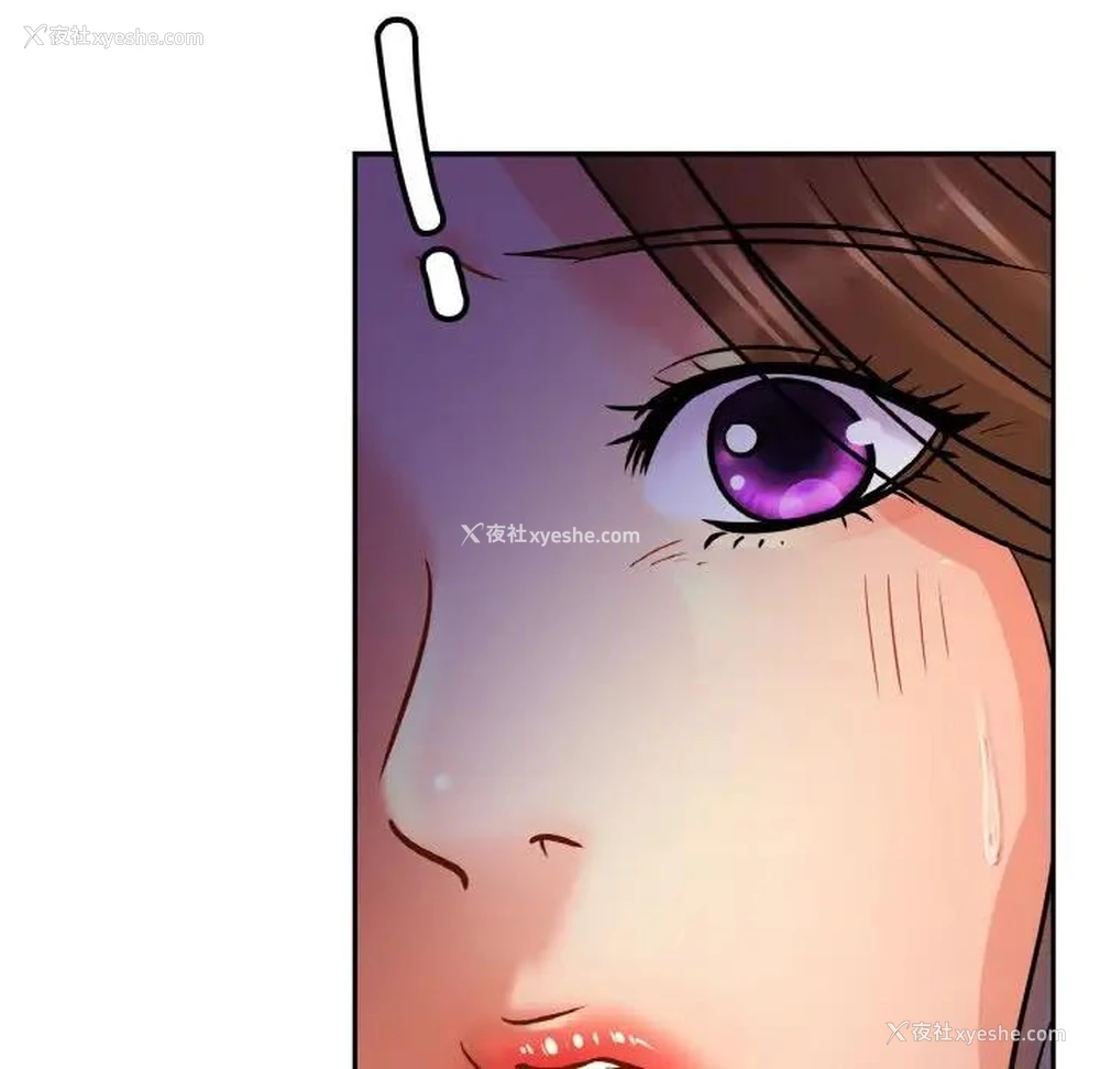 108P - 相亲相爱一家人/亲密一家人