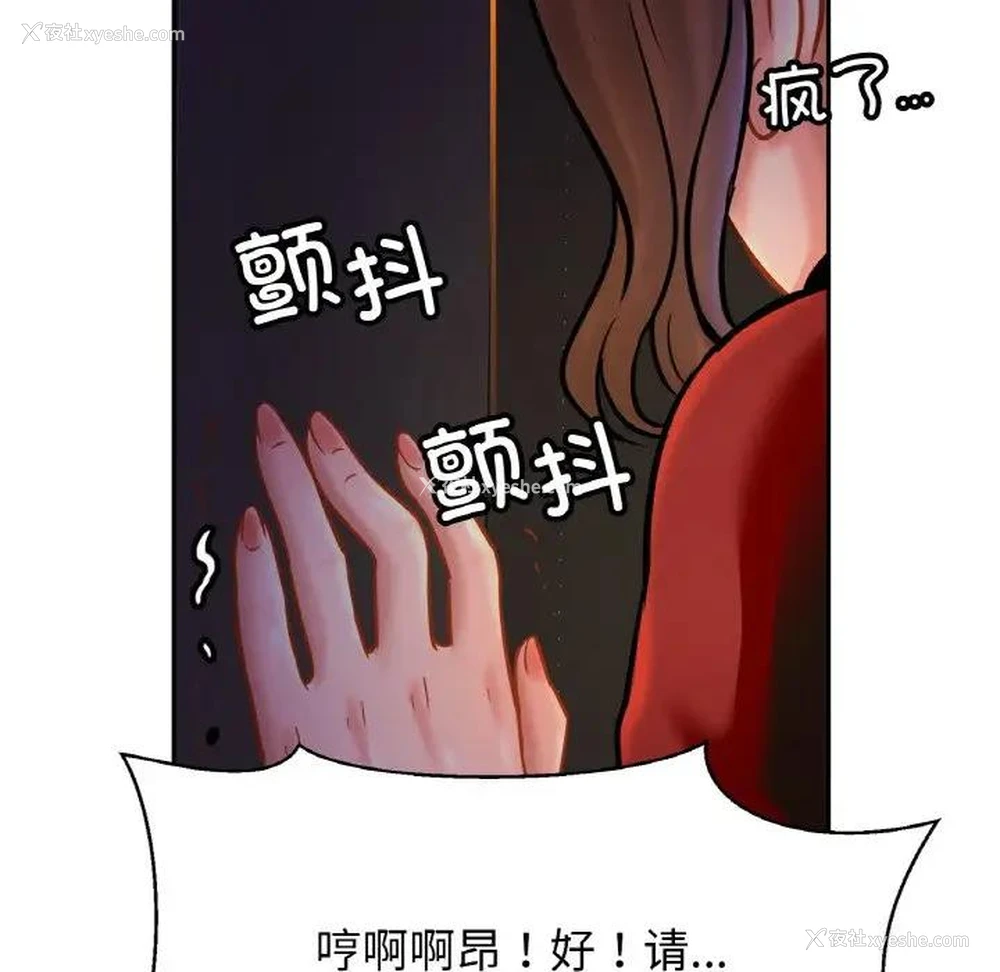 126P - 相亲相爱一家人/亲密一家人