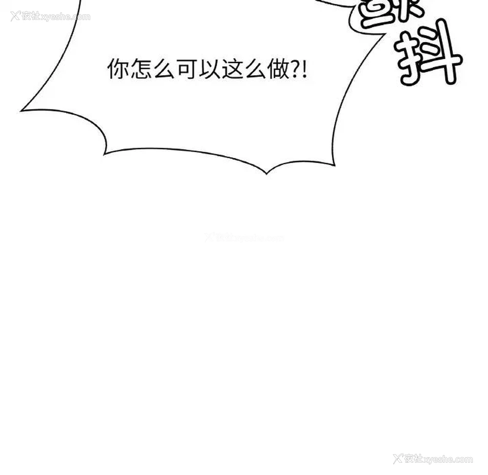 135P - 相亲相爱一家人/亲密一家人