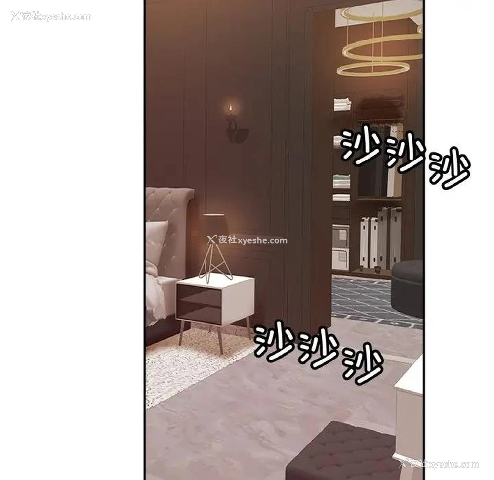 28P - 相亲相爱一家人/亲密一家人