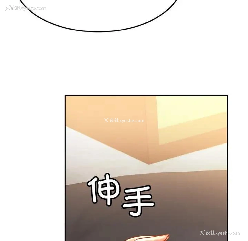 47P - 相亲相爱一家人/亲密一家人