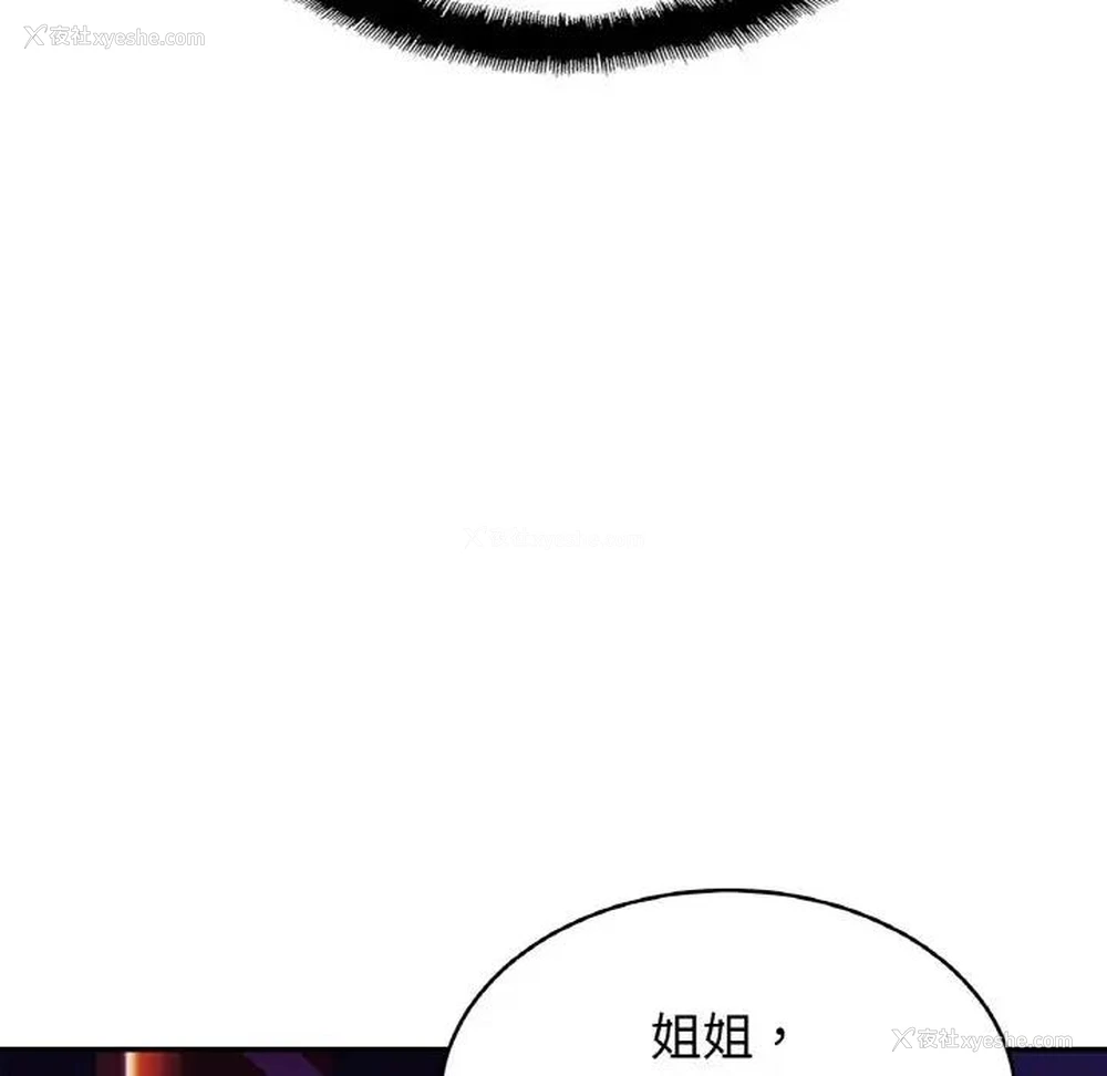 60P - 相亲相爱一家人/亲密一家人