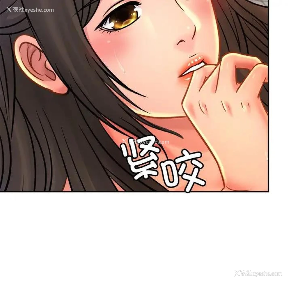 85P - 相亲相爱一家人/亲密一家人