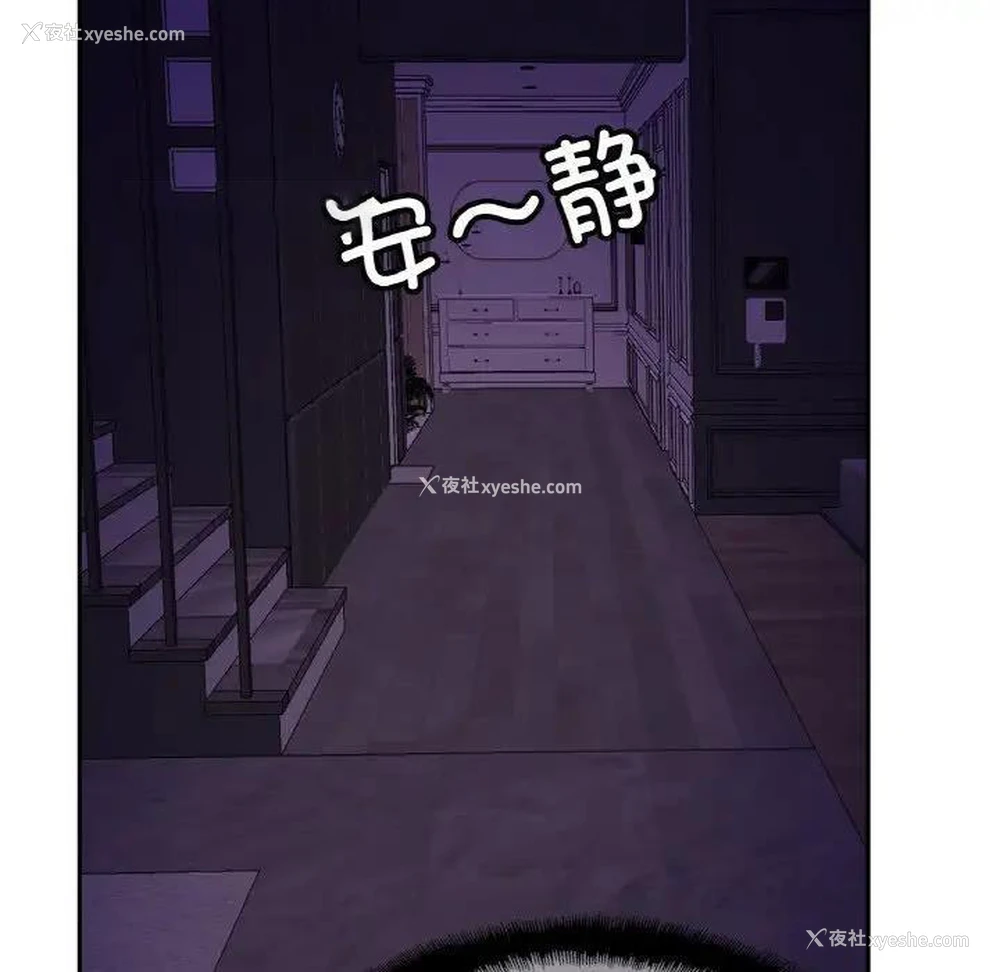 99P - 相亲相爱一家人/亲密一家人