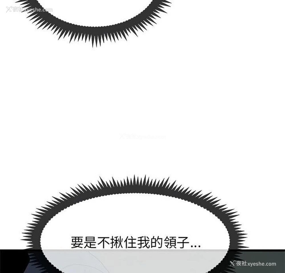 10P - 相亲相爱一家人/亲密一家人