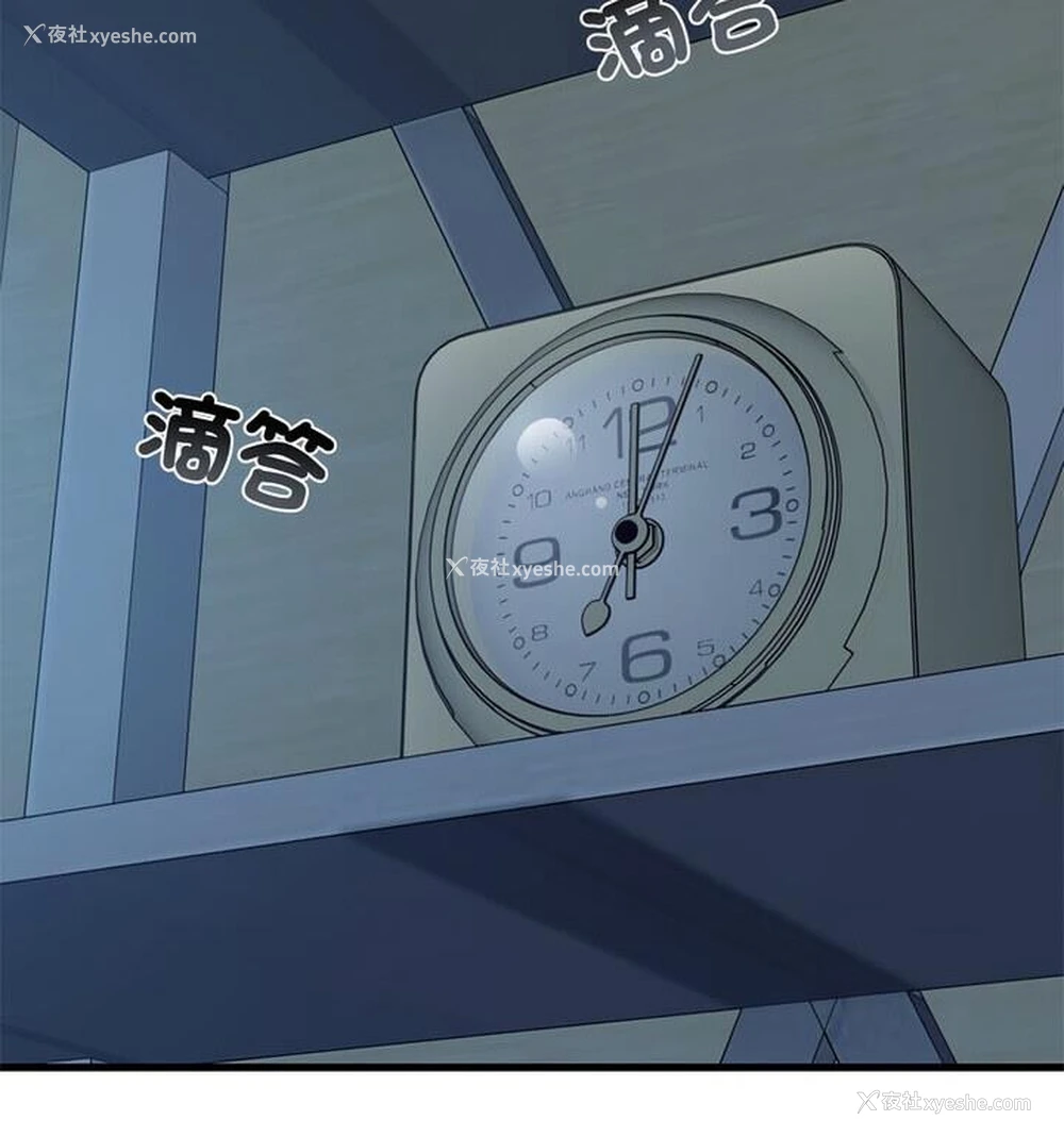 127P - 相亲相爱一家人/亲密一家人