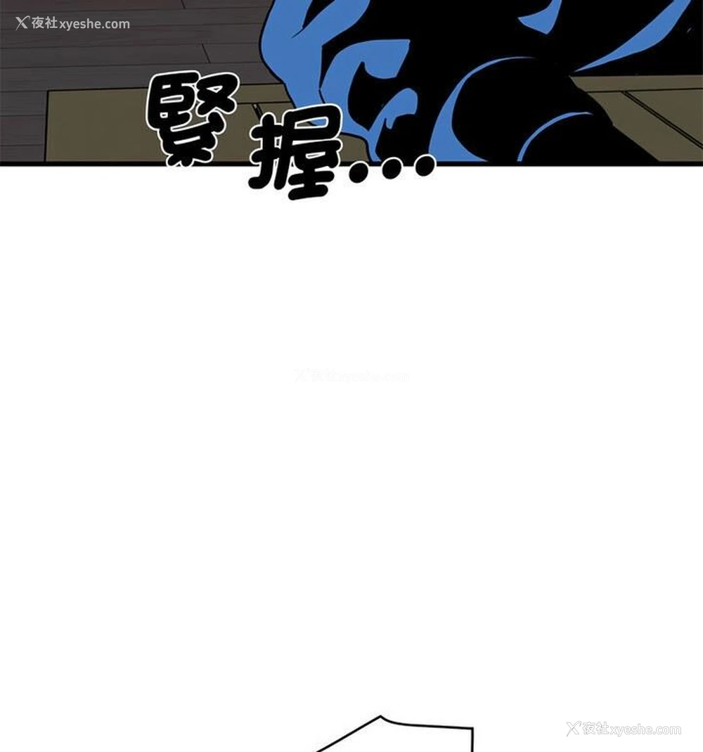 141P - 相亲相爱一家人/亲密一家人