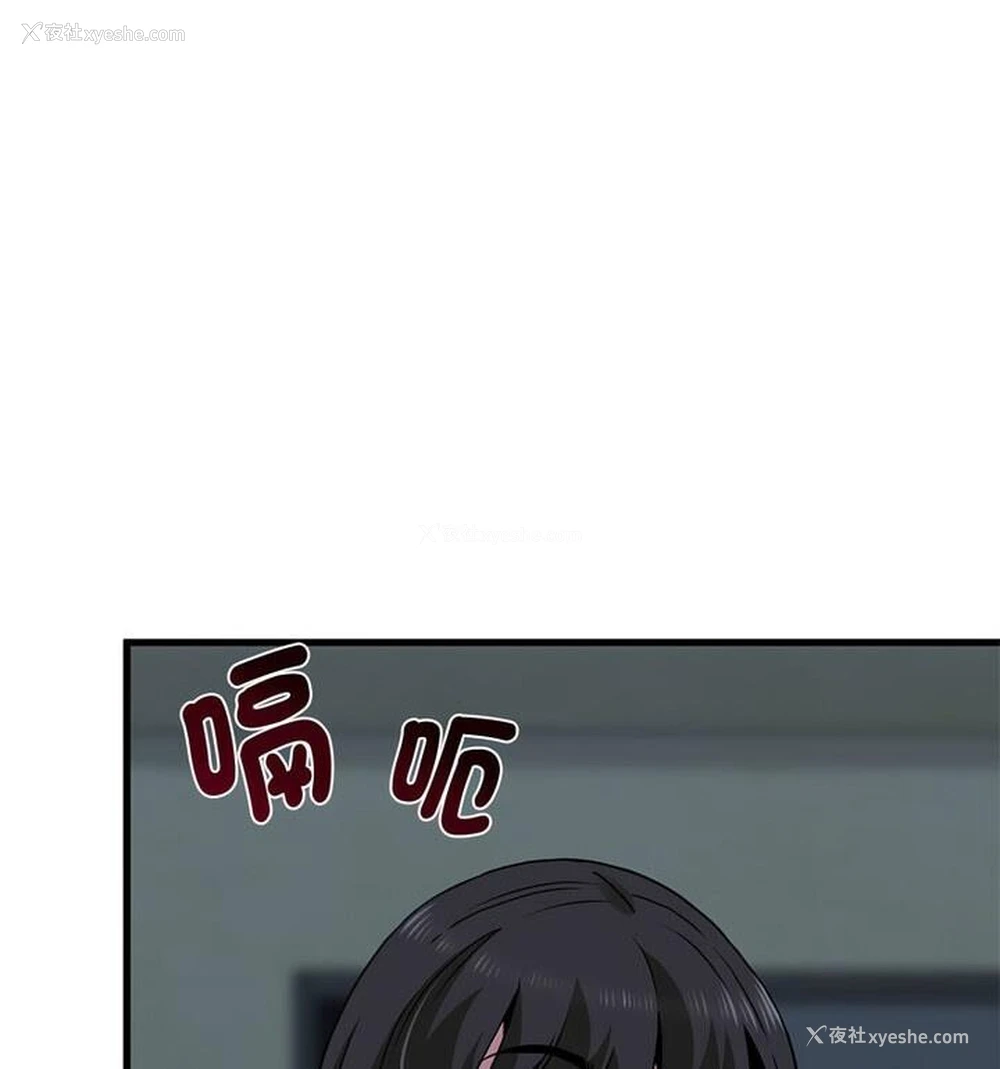 146P - 相亲相爱一家人/亲密一家人